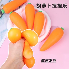 发光玩具;减压玩具;惯性回力玩具