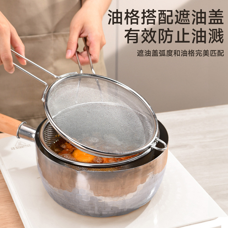 ステンレス製の強化された油飛沫防止鍋蓋、ハンドル付きラウンドキッチン、油飛散防止ネット、飛沫防止ネット、油分離器、排水管|undefined