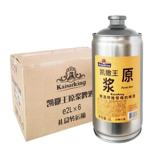 �P���� ơ�� 2L*6Ͱ�b ԭ�{ơ������