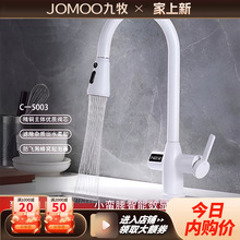 ��?���N��ˮ���^������ʽ�f����s���Rˮ�ۼ��û���ϴ����ϴ��