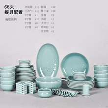 ��Ȫ�߷f���÷���;�����P���b�մɱP�����M�ϼ���С����˱P