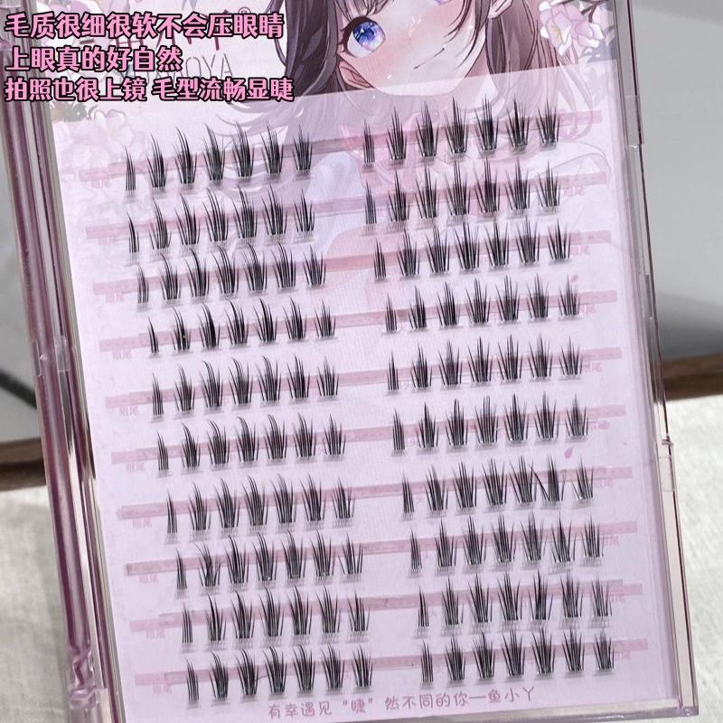 Капиacious прозрачные комиксы для ресниц, на Lash, накладные ресницы, нарцисс