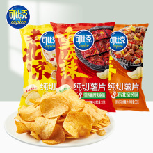可比克薯片30g麻辣火锅味膨化小零食休闲小吃