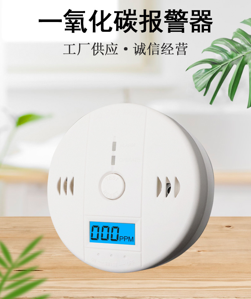 602详情3