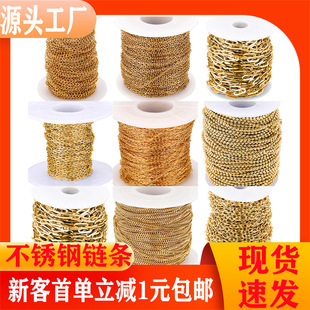ˮ���朽�ɫ�Ʒ������L�ʮ�����l��朲��P�õ���diy18k���