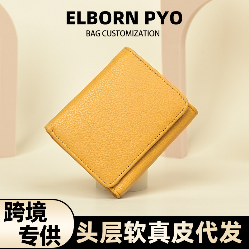Cross-Border Genuine Leather Wallet Short 2025 New Fashion Accordion Card Slot Wallet 80% off Multi-Card Slot Women's Wallet Cross-Border Genuine Leather Wallet Short 2025 New Fashion Accordion Card Slot Wallet 80% off Multi-Card Slot Women's Wallet