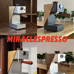 J8Lerac Pneumatic Non-Contact Resmi Commercial so Water Coffee Machine Italian Semi-Automatic 58mm Preheating-Free G3