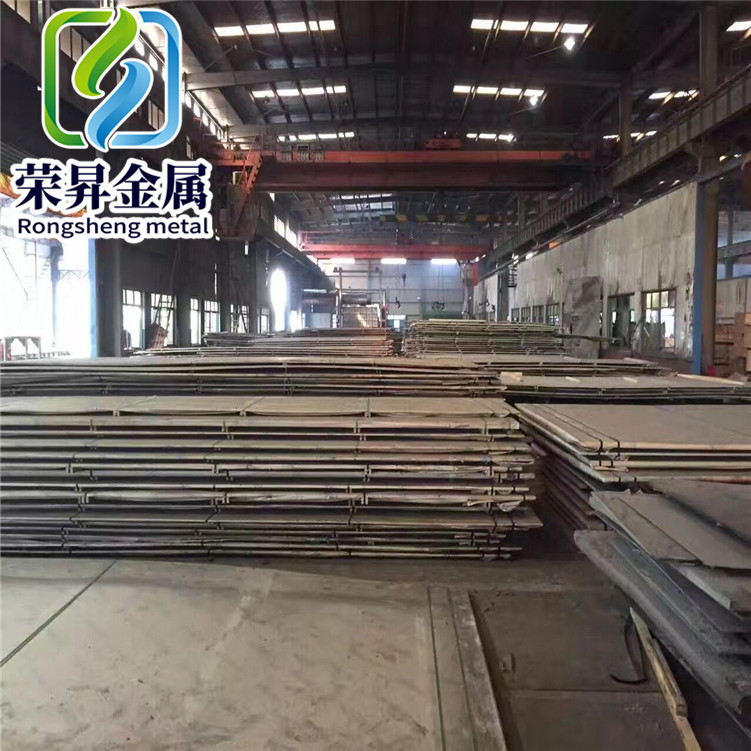 现货供应12cr17mn6ni5n/S35350不锈钢板 圆钢 锻件 钢带