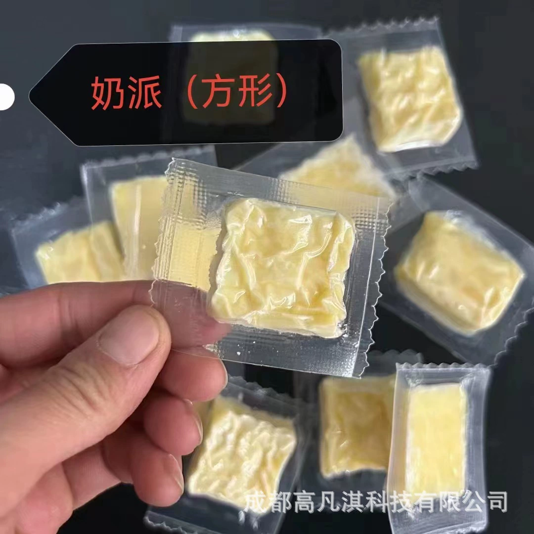 草原之子 Fresh milk cheese milk bars, milk lumps, cheese son milk slices, Inner Mongolia specialty cheese hollow milk pie