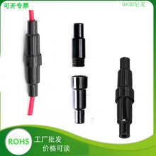 6*30���U�z���� ������ȼ���U�� ������������ 6x30fuse �侀����