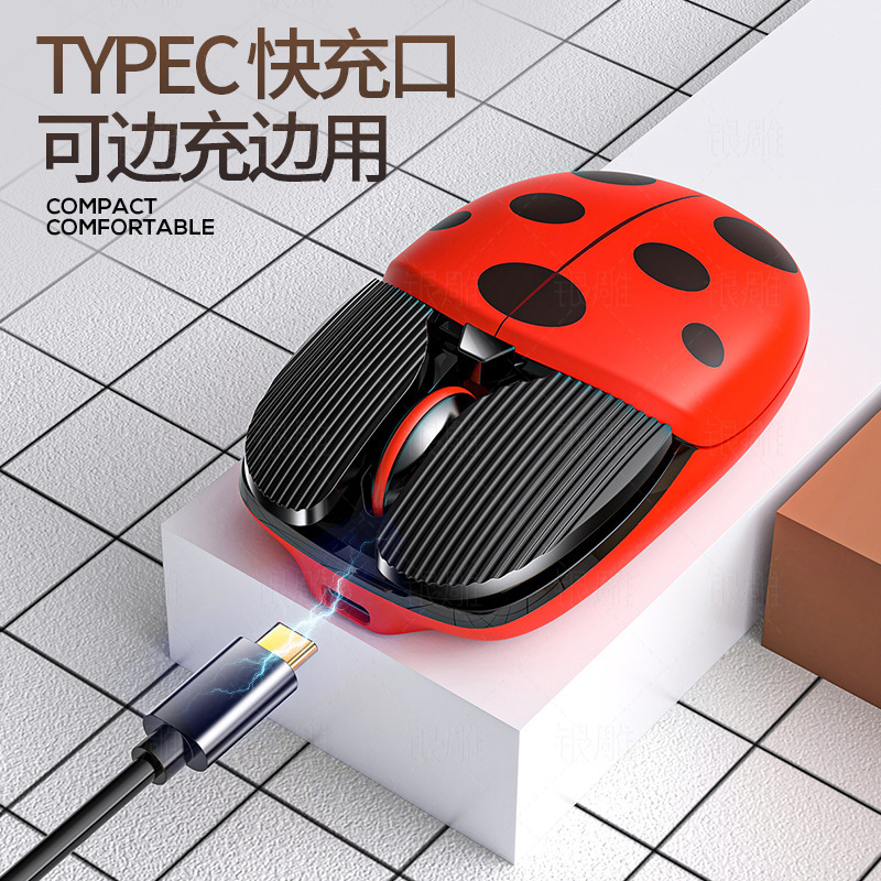 Talla de plata A10 dibujos animados carga ratón inalámbrico Bluetooth creativo Oficina juego mini Mute accesorios ordenador modelo privado