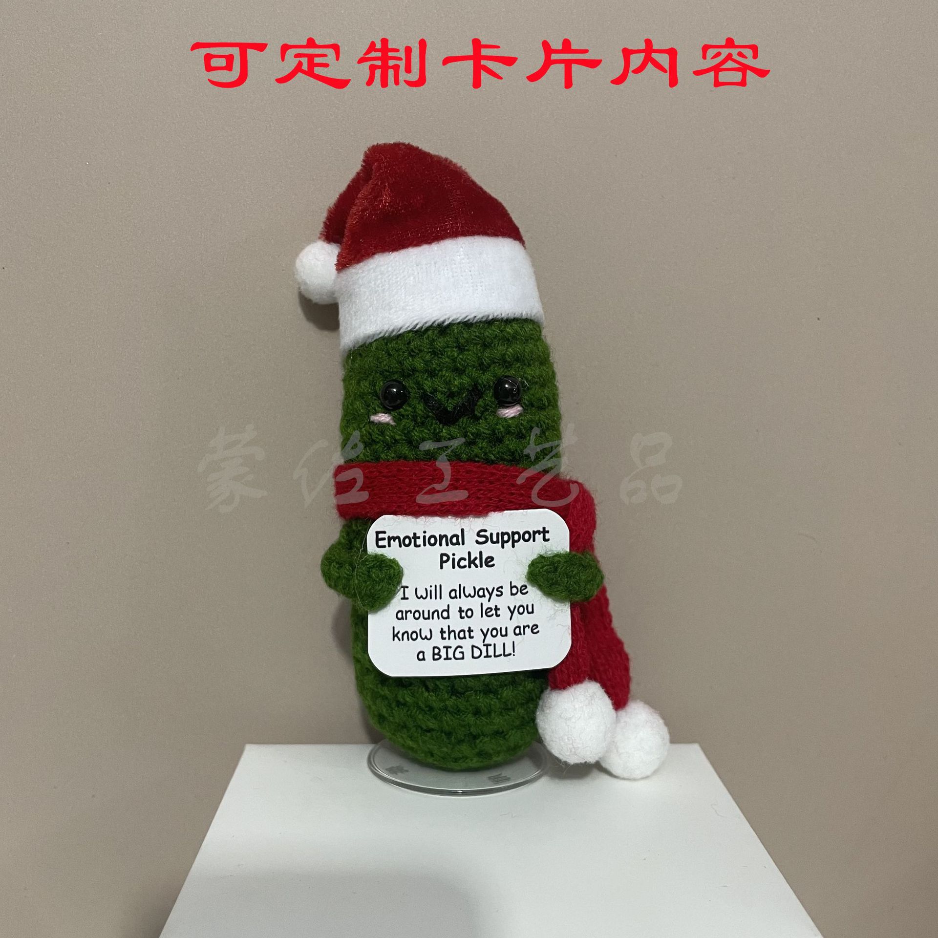 크리스마스 오이(빨간 스카프)