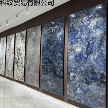 ?���D�Ұ���ʯ�������B�y���1200x3000��ʯ�e����ʽ���s�ҕ��