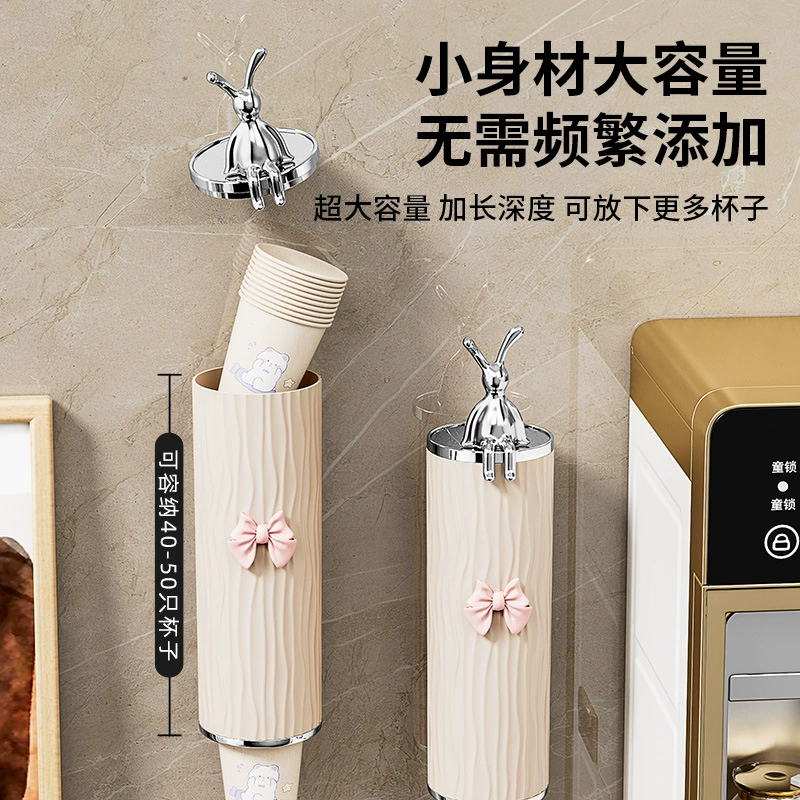 Диспенсер для воды полосатый стаканчик без пробивки крем ветер одноразовый стаканчик настенный большой емкости пылезащитный бумажный стаканчик