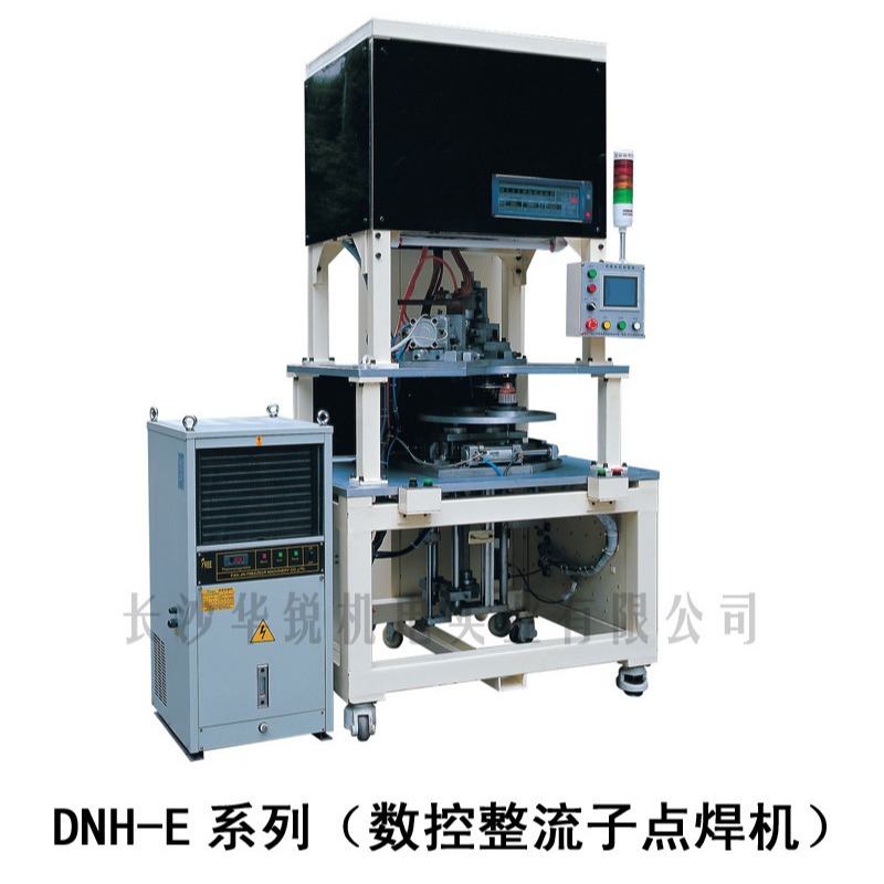 汽车起动机自动点焊机 直流电机转子焊接  换向器自动点焊机