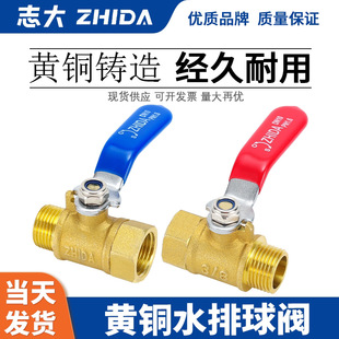 3�փ��������y�_�P3/8������ע�ܙCˮ��ˮλ������ˮ���y�T���y