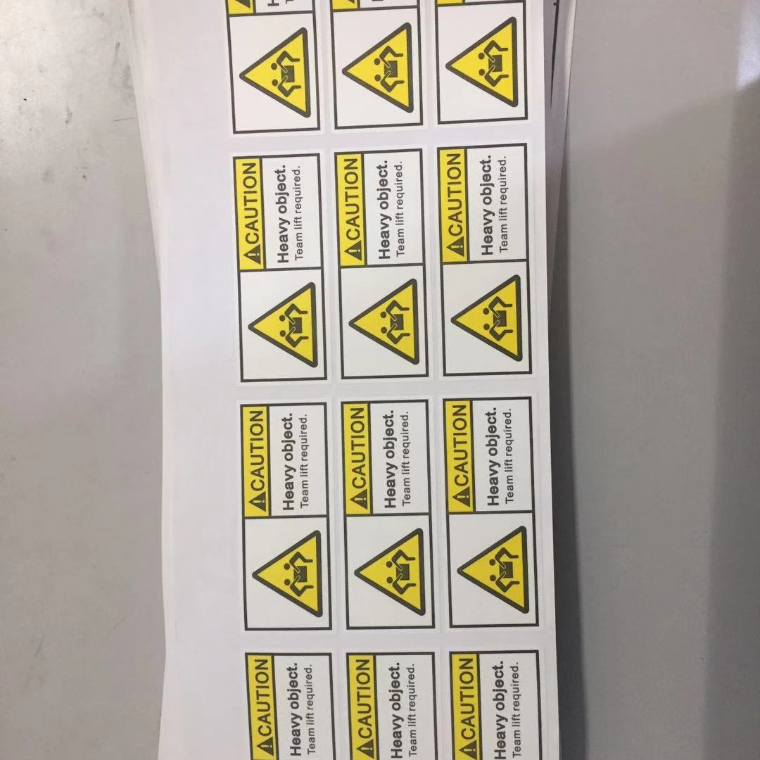 亚马逊FBA超重标签 超重警告标签 重量警告标签 重物警告不干胶