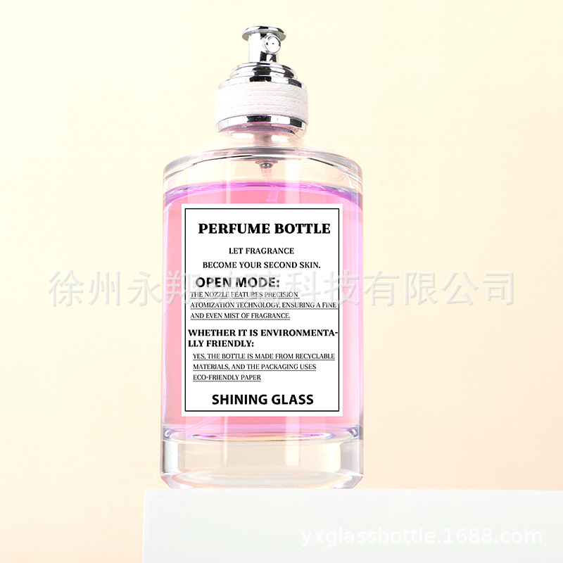 100毫升圆柱斜肩透明高档玻璃香水分装喷雾香氛瓶