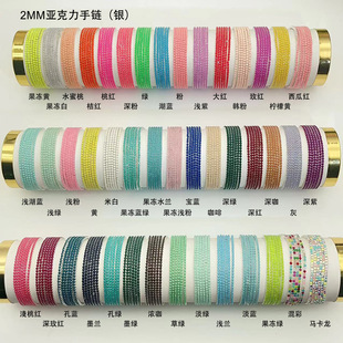 2MM�������O���֭h�S��ֱ�N��צ�ˮ荏���tennis�W���(��y��