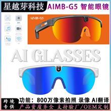 AIMB-G5R800f1200PҕlƑTL\ӷg