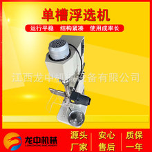 �������й���XFD-IV 1L�β۸��x�C ������ý����x�e���x�O��