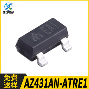 DIODES/US Taiwan AZ431AN-ATRE1 silk screen EA1 SOT-23 voltage reference chip IC