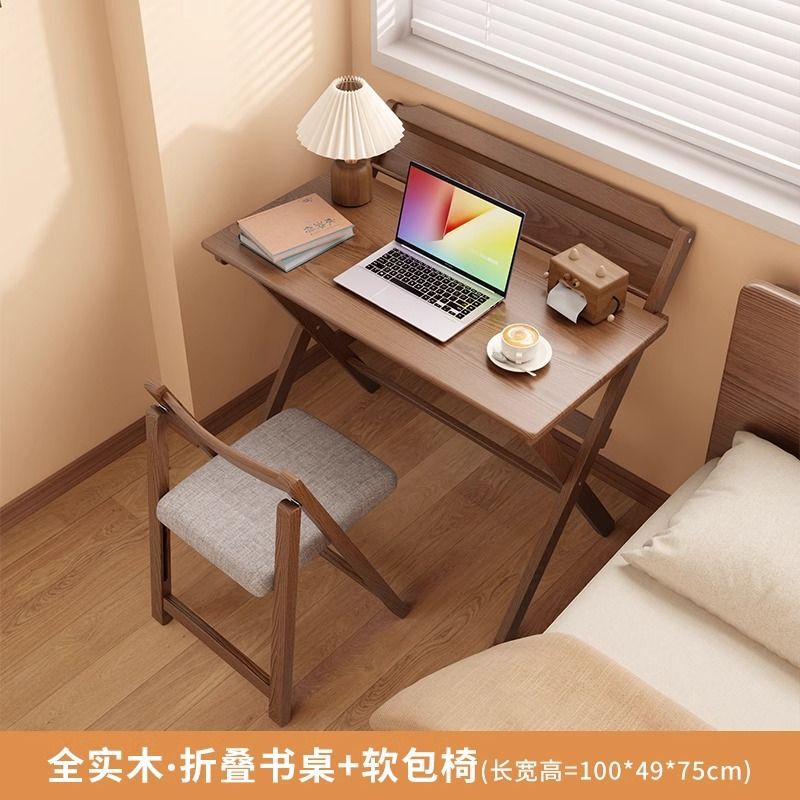 折叠书桌实木桌子小户型家用折叠桌卧室小户型床头书桌简易电脑桌|undefined