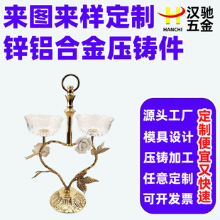 �h�Y���l�\�X�Ͻ���P �Wʽ�p��ˮ���P ��Ӳ�ȺϽ������ʳ�ռ{�P