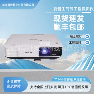 ����.��CB-2065 CB-2155W CB-2255U CB-2265U�̄��k�����hͶӰ�x