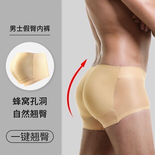 �羳��ƨ�����΃�ѝ��ʿ��Ȼ���Ή|ƽ�Ǻ��d�|�μ����S�������N��