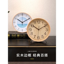 台式钟表座钟客厅家用坐钟时钟摆件桌面摆钟卧室摆放创意北欧台钟
