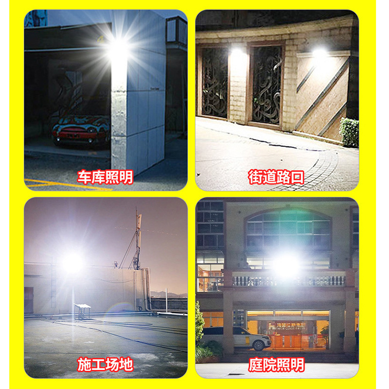 遥控太阳能感应壁灯夜间道路庭院照明灯便携式可折叠应急灯