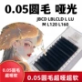婴儿嫁接师专广角狐