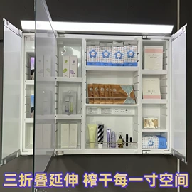浴室柜;家用组合工具;洗衣机组合柜
