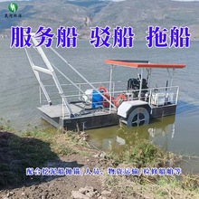 晟河供应水利工程服务船 河道水库明轮推进小型拖船 清淤工程驳船