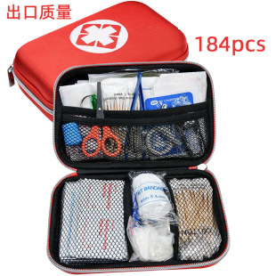 184pcs���Ȱ��������б�y܇�d�t���������S�����𑪼��t��ș����