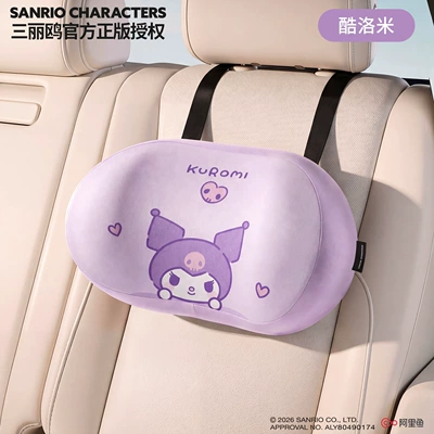Headrest cartoon neck pillow, cute car - kuromisingle-pack