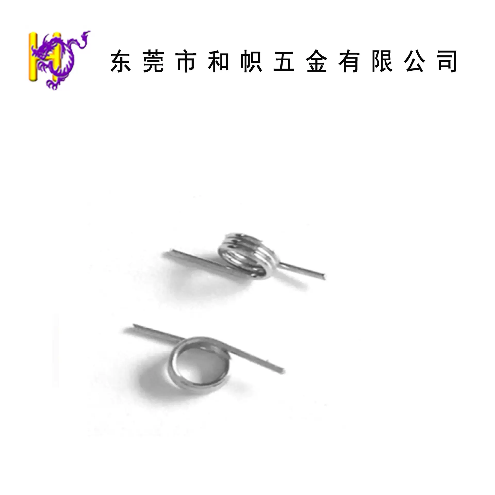 弹簧生产厂家来图定制碳钢镀镍扭簧 电动车把手扭转弹簧