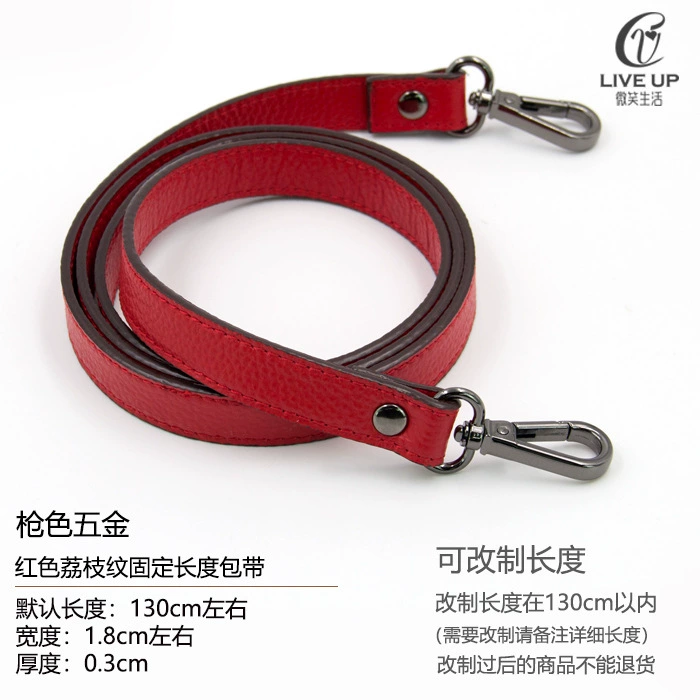 Accessories, bag strap for men and women, long backpack one shoulder, straps