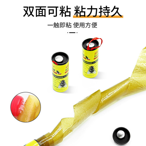 Export fly roll sticky fly paper fly trap sticky roll fly sticker fly board