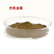 663�~��SnCu�a���~��Ƭ�����~���a�~�Ͻ�۸߼����~���F�����~��