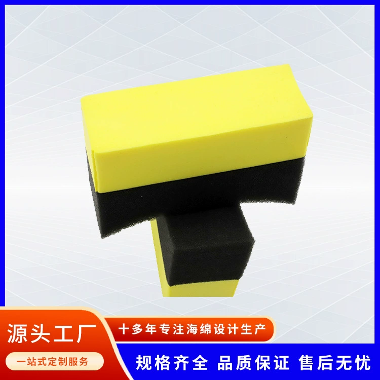 Угловая мойка автомобиля губчатая губка EVA губчатая чистка восковая губка губка полумесяц колесная щетка