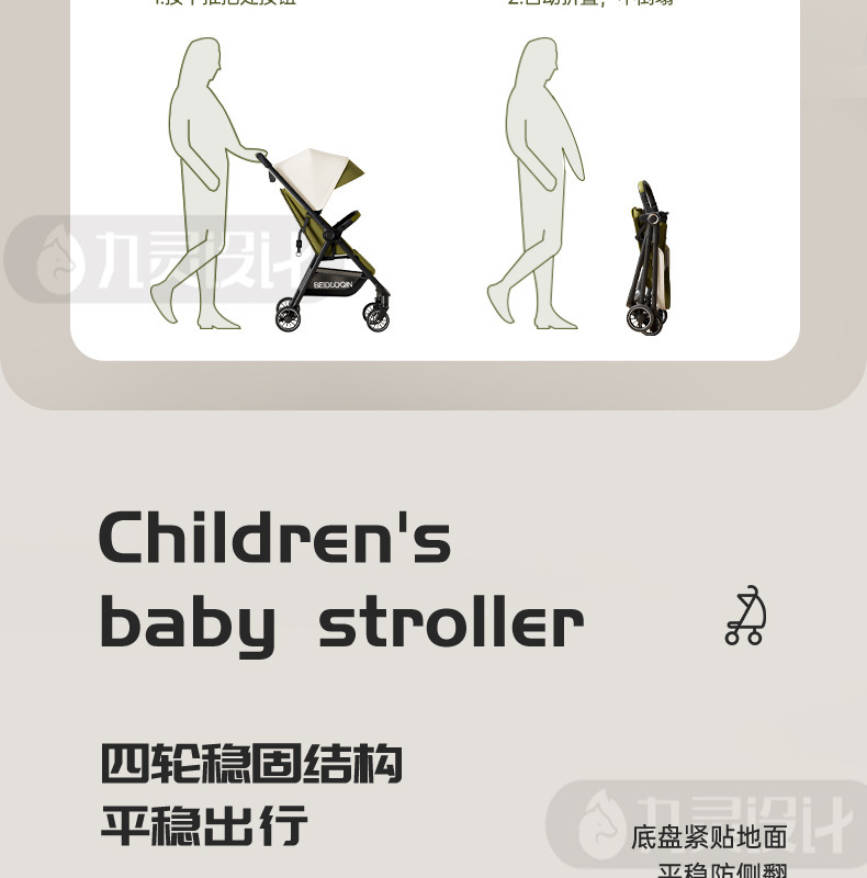 详情-19.jpg