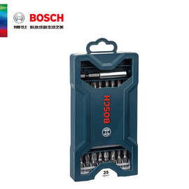 BOSCH博世25支批头套装旋具头手电钻螺丝批头 2607017400