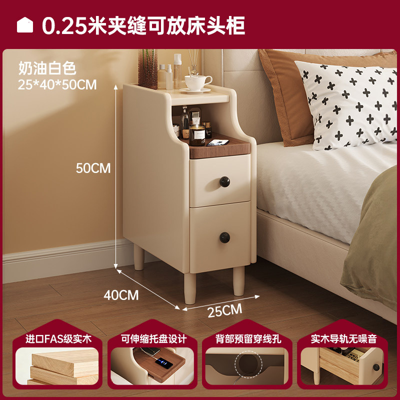 Todas las camas de madera maciza son pequeñas y extremadamente estrechas, dormitorio doméstico, viento de leche medieval de 20 cm, borde de la cama súper estrecho, estante de costura image 7