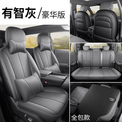 Dongfeng Nano 06 Special Seat: Modelə uyğun (Original) oturacaq örtükləri - deluxe-edition-with-smart-gray-full-coverage-nano-06-exclusive-nano-06
