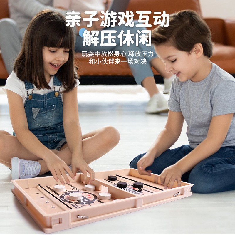 Douyin estilo explosivo juego de madera doble juego de ajedrez interactivo entre padres e hijos
