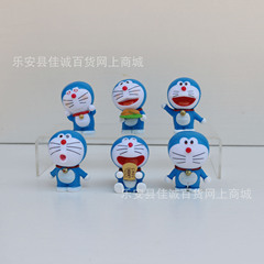 6 Affordable Doraemon Car Model Collectibles, Influencer Product Toys, Bread Making Machine, Cat-themed Creative Gift