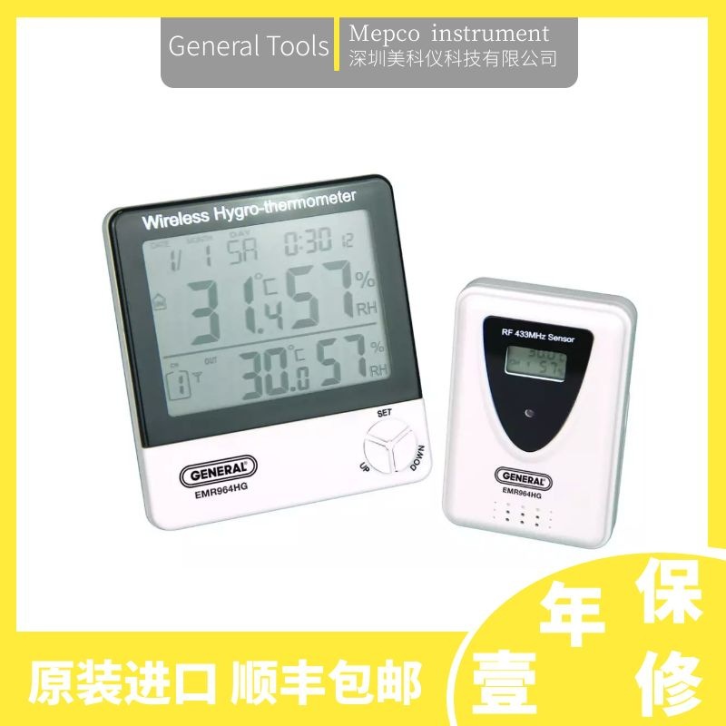 美国General EMR964HG带遥感器的无线温度湿度计