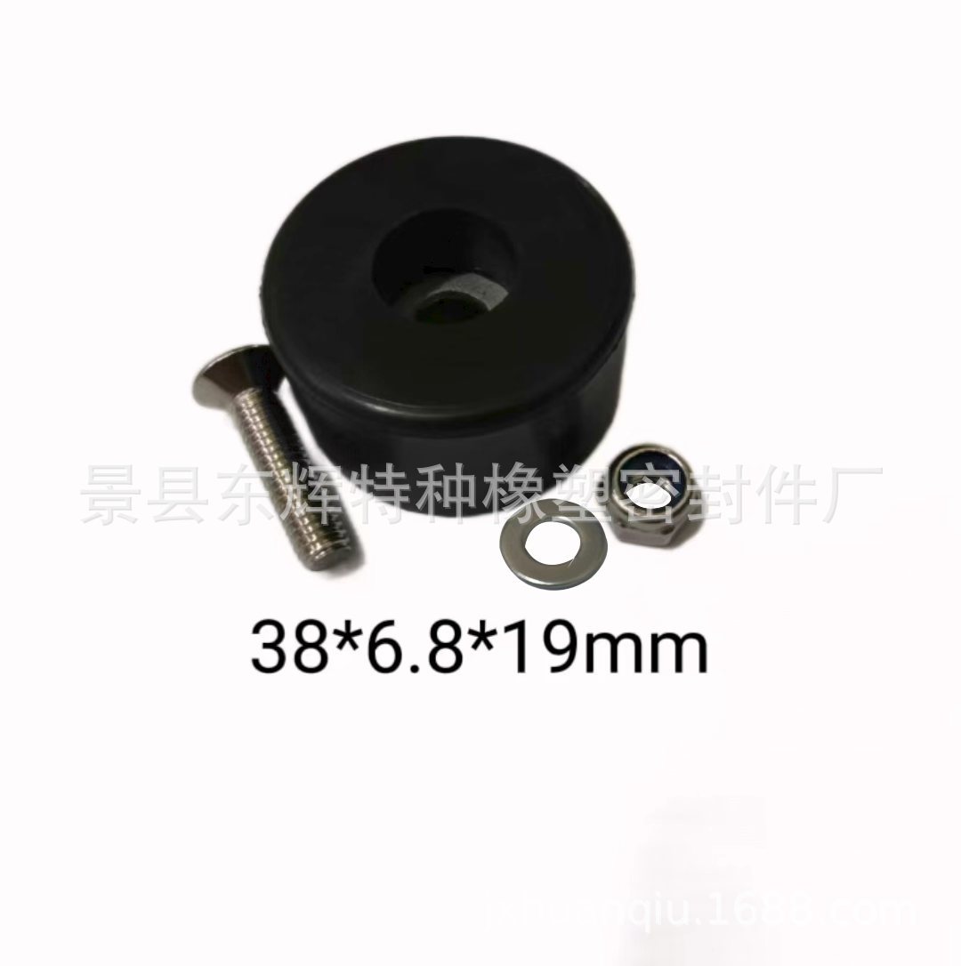 生产各种压缩机，发电机，压力清洗机，音箱等橡胶垫+螺丝防松螺